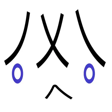 Profile image of No-Gai-Futsu