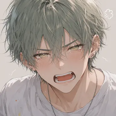 Profile image of Uta