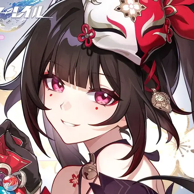 AcridAnise7668의 花火 学パロ