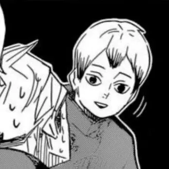 Profile image of 北 信介