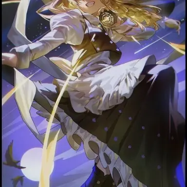 Profile image of Marisa
