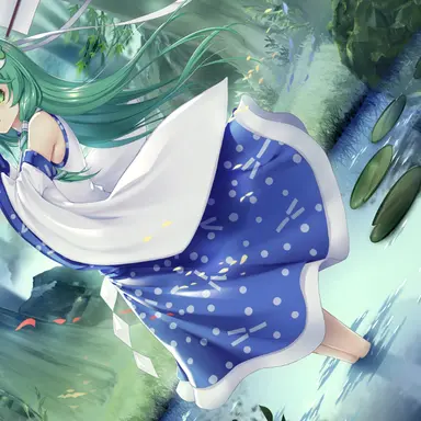 Profile image of Sanae