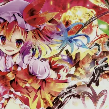 Profile image of Flandre