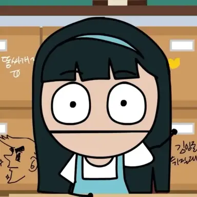 Profile image of 김박최수연