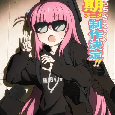 Profile image of 히토리