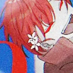 Profile image of Echo