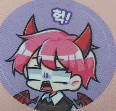 Profile image of 집사