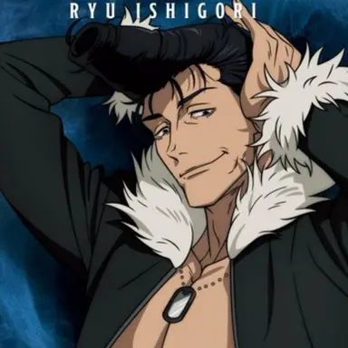 Profile image of 石流龍