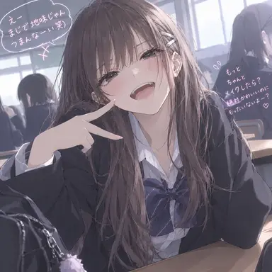 Profile image of 瀬戸口まどか