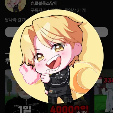 Profile image of 달재승