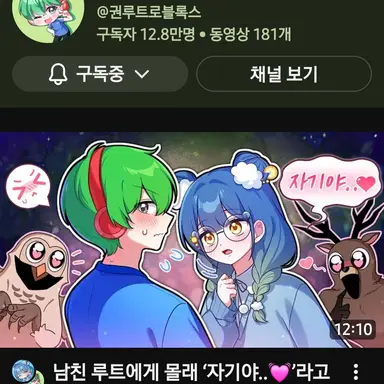 Profile image of 내레이터