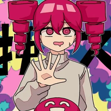 Profile image of 押