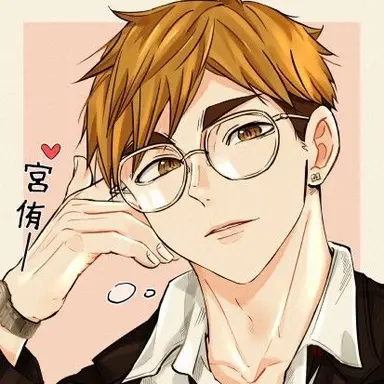 Profile image of 宮侑
