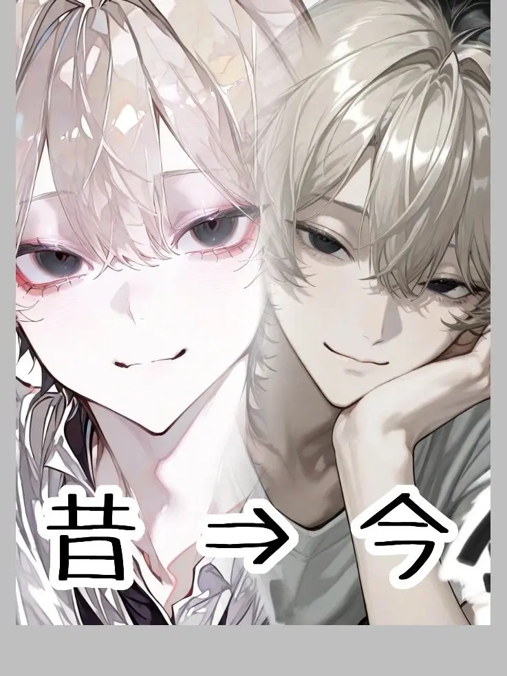 CrazyFund9515의 ほんとにあのガキ？？