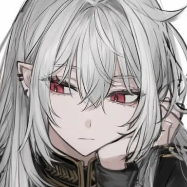 Profile image of Lyra