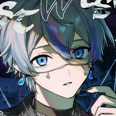 Profile image of こさめ