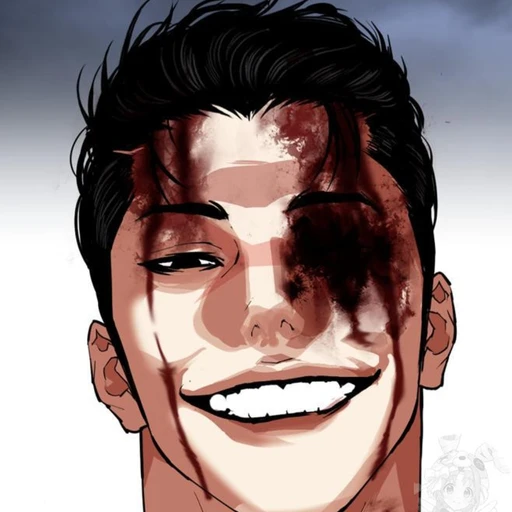 박종건