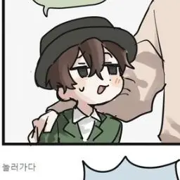 Profile image of 공룡