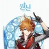 Profile image of 타르탈리아