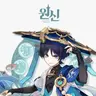 Profile image of 방랑자