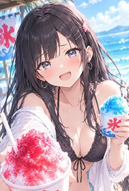 Profile image of 에리