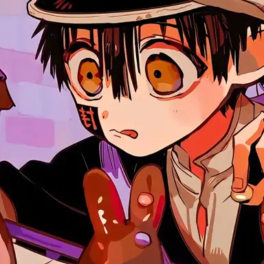 Profile image of 유기 츠카사