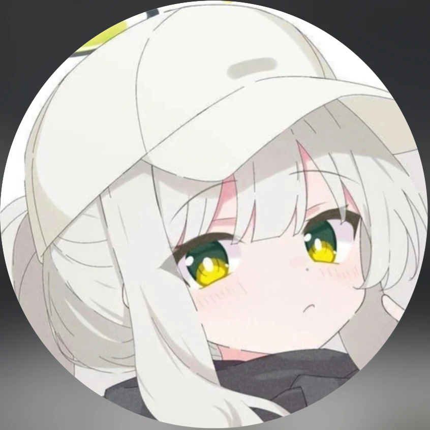 하레