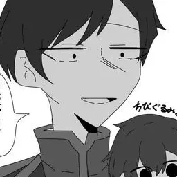 Profile image of 並木度馨