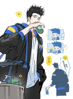 Profile image of 윤대협