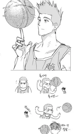 Profile image of 윤대협
