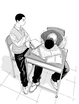 Profile image of Kim Naksu