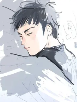 Profile image of 南烈