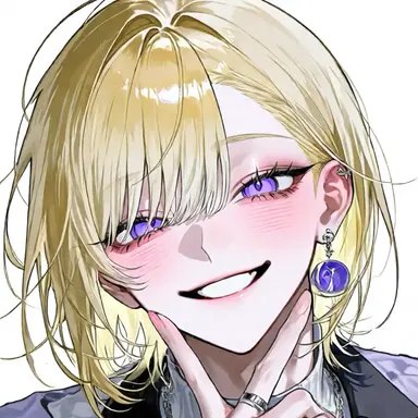 Profile image of Rui