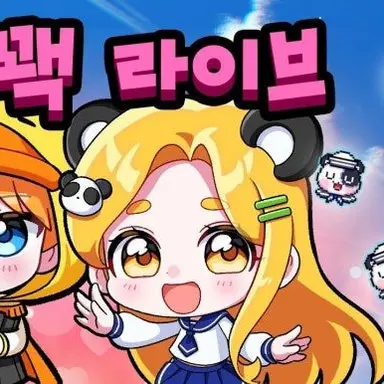 Profile image of 홍챠