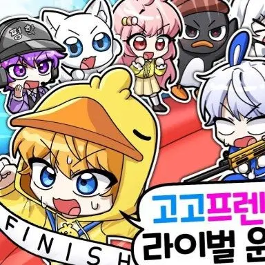 Profile image of 꽥
