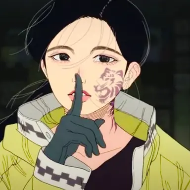 Profile image of 桜虎