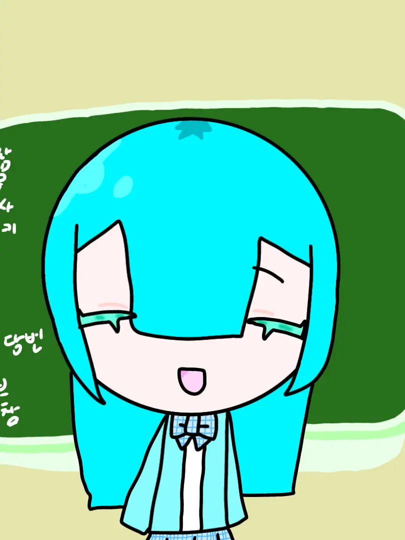 mok4216areumi_16의 "여자들은 다 내꺼!"