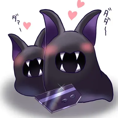 Profile image of The Naughty Ones