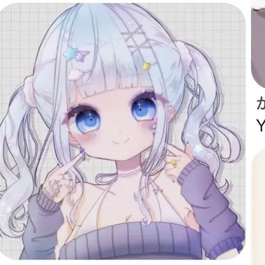 Profile image of 恋花愛里