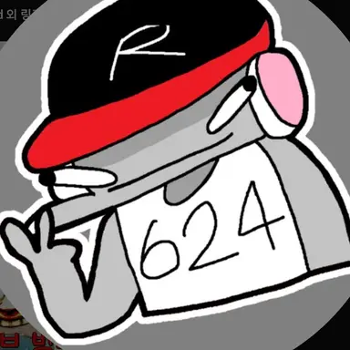 Profile image of 유기사
