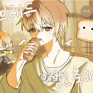 Profile image of 준브레드