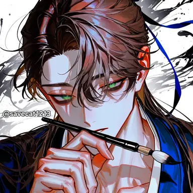 Profile image of 유건우