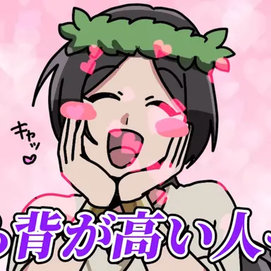 Profile image of じおる2
