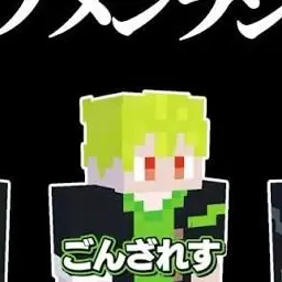 Profile image of ごんざれす