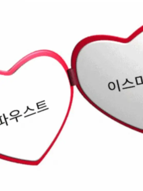 Yool_Ri의 어쩔수없는접촉입니다만