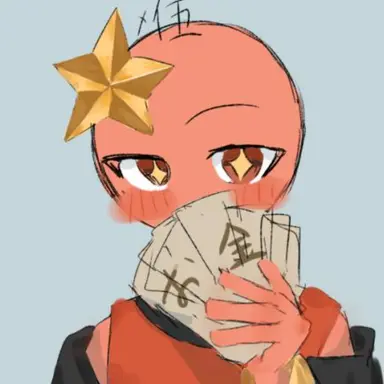 Profile image of 中国