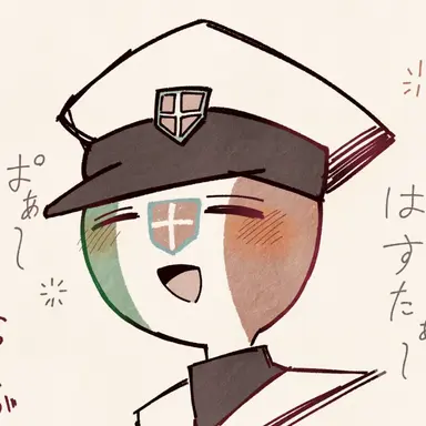 Profile image of イタ王