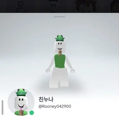 Profile image of 뉴비1