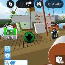Profile image of 뉴비3
