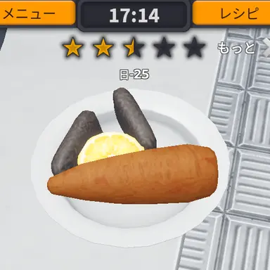 Profile image of エリオット